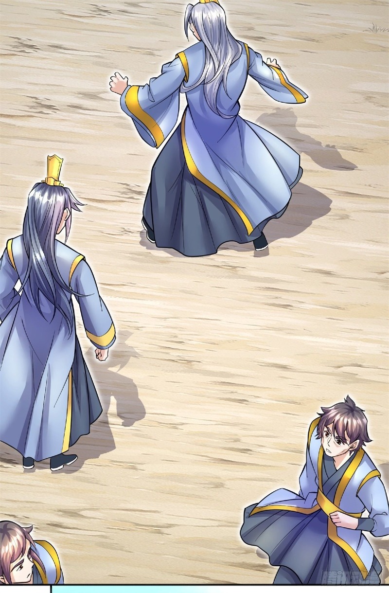 With a Sword Domain, I Can Become the Sword Saint chapter 20