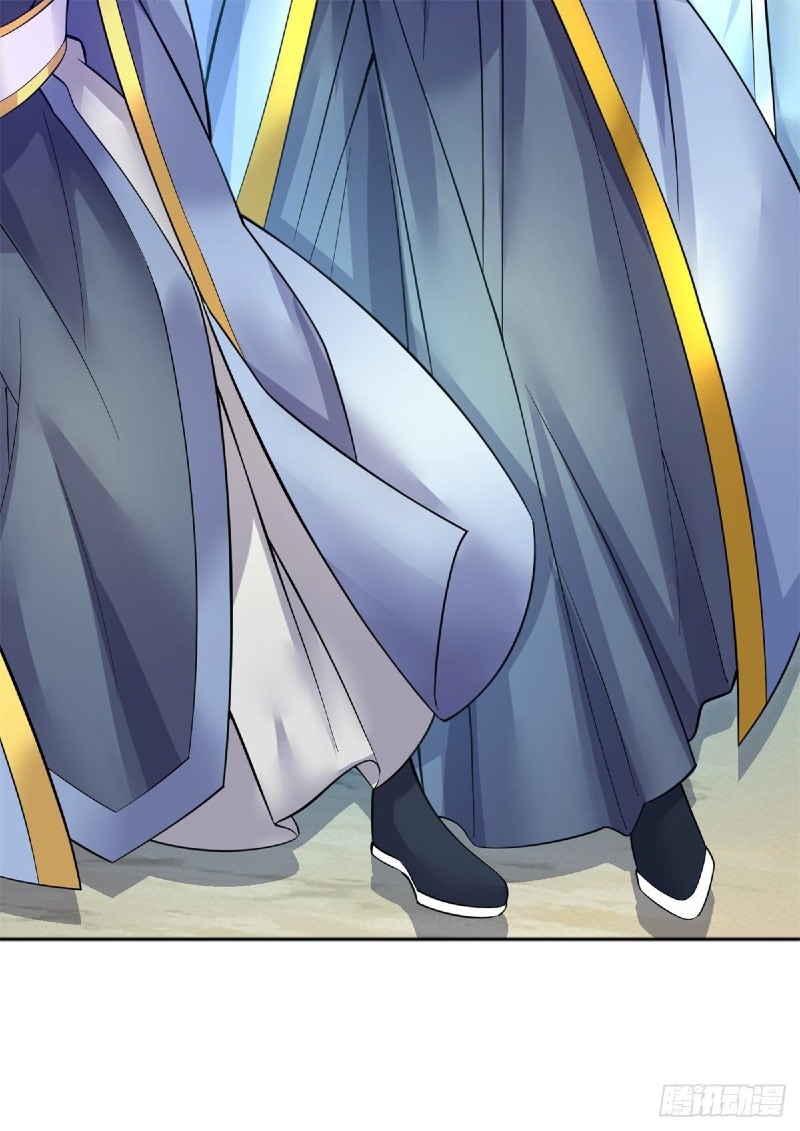 With a Sword Domain, I Can Become the Sword Saint chapter 20