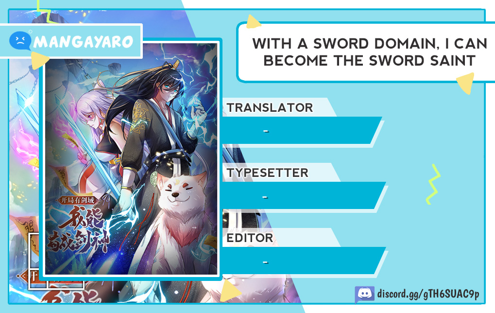 With a Sword Domain, I Can Become the Sword Saint chapter 39
