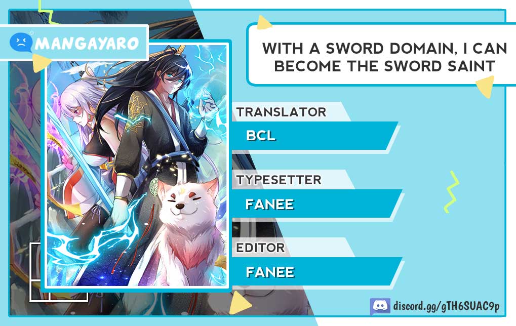 With a Sword Domain, I Can Become the Sword Saint chapter 64