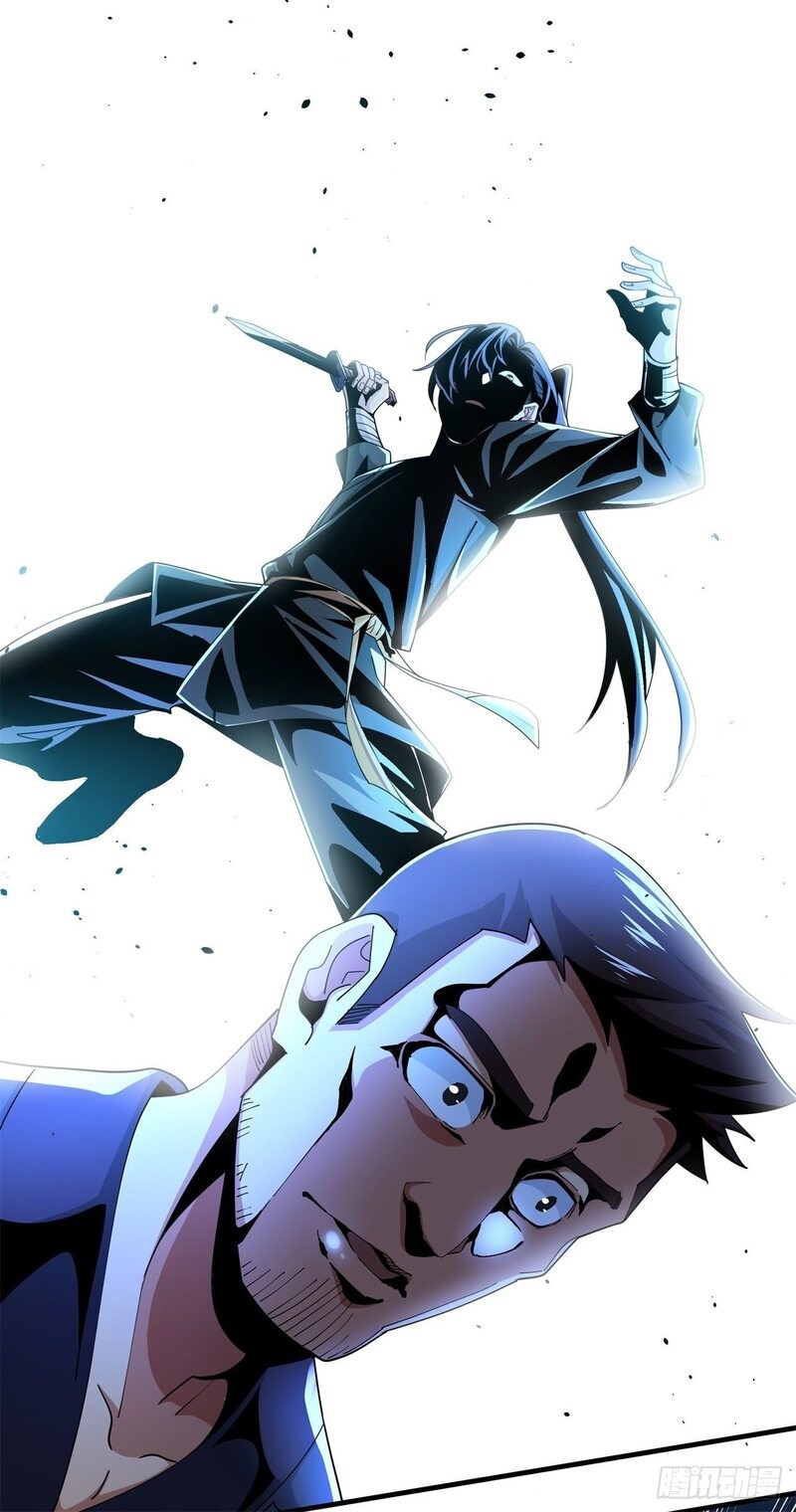 Without a Daoist Partner, I Will Die Chapter 02 Bahasa Indonesia