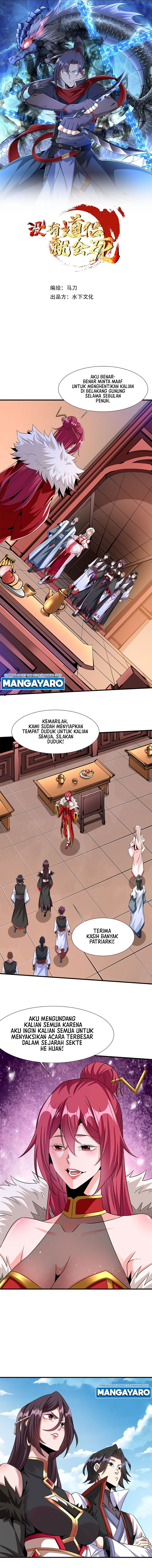Without a Daoist Partner, I Will Die chapter 78