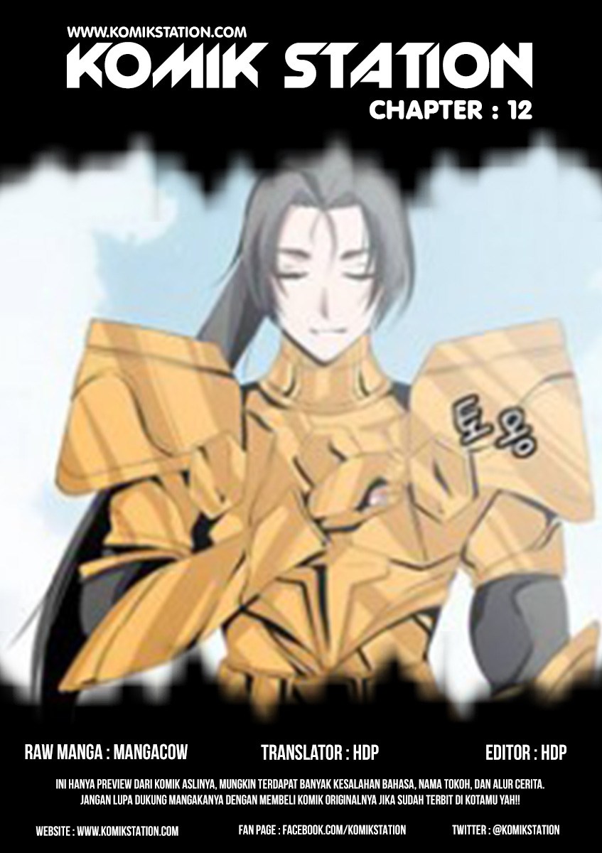 Wizardly Tower chapter 12