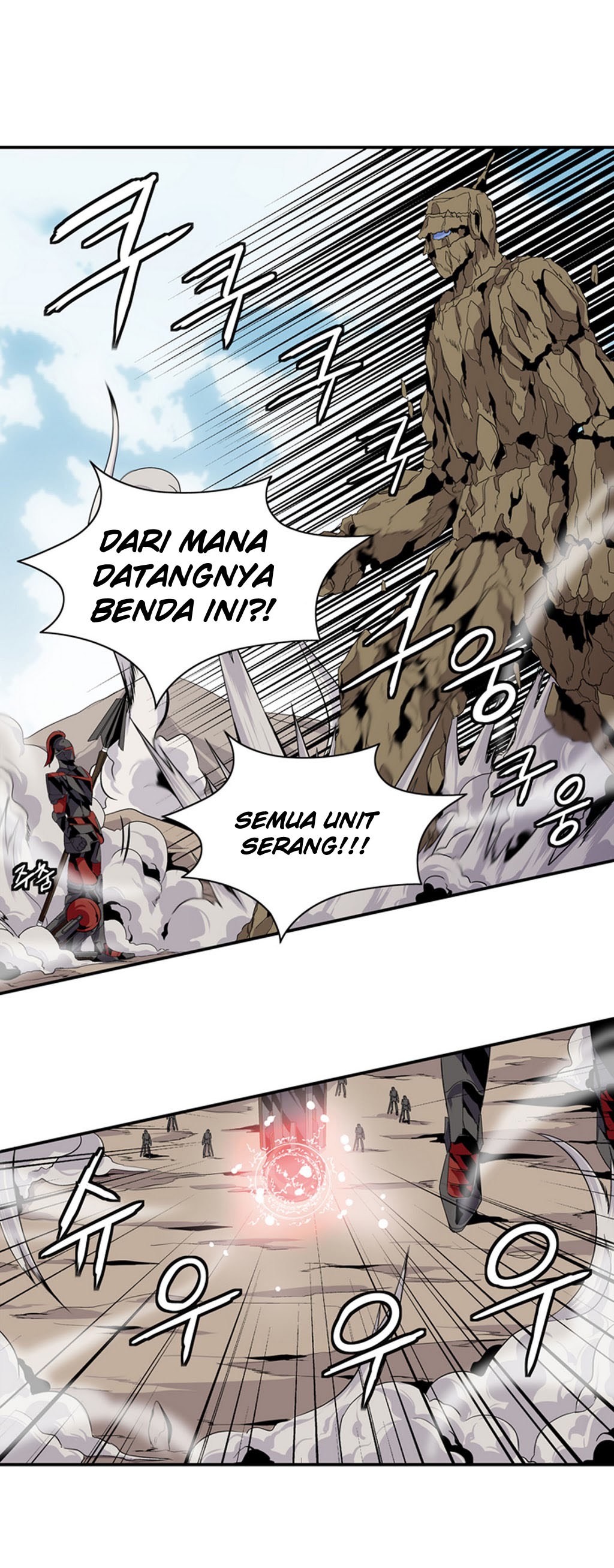 Wizardly Tower chapter 12