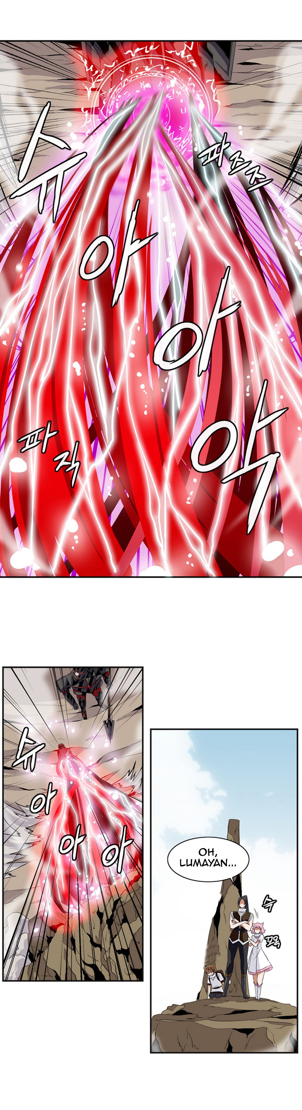 Wizardly Tower chapter 12