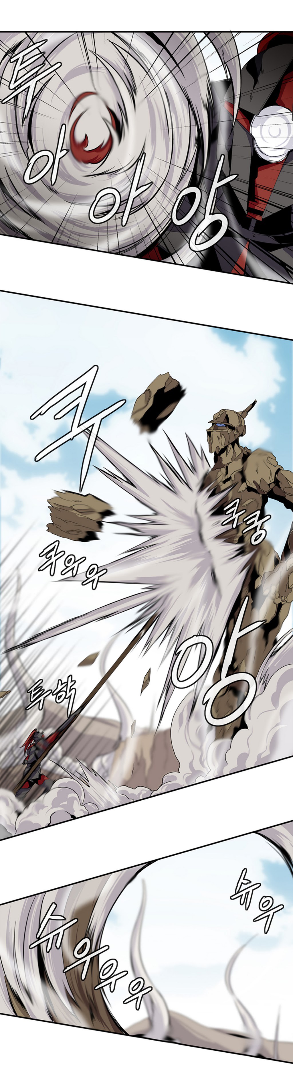 Wizardly Tower chapter 12