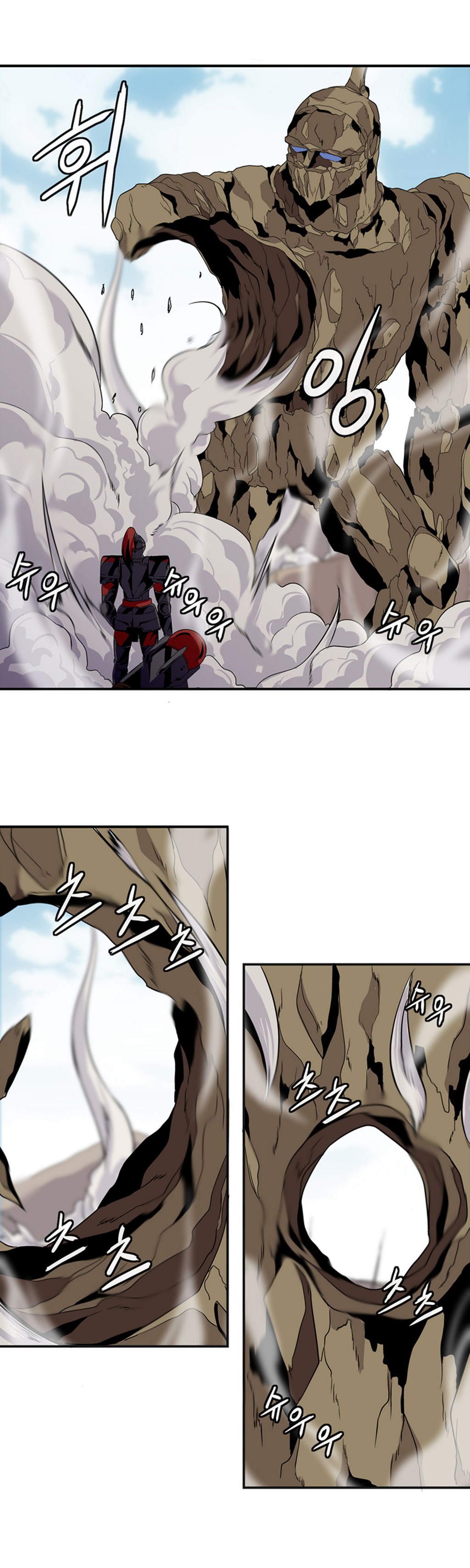 Wizardly Tower chapter 12