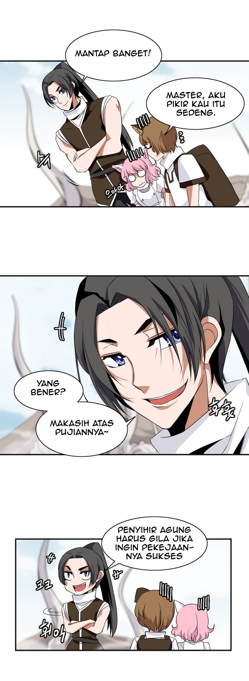 Wizardly Tower chapter 12