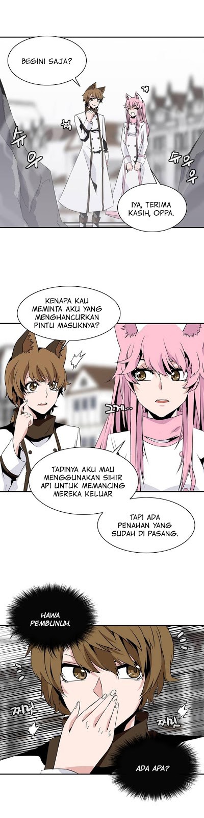 Wizardly Tower Chapter 59 Bahasa Indonesia