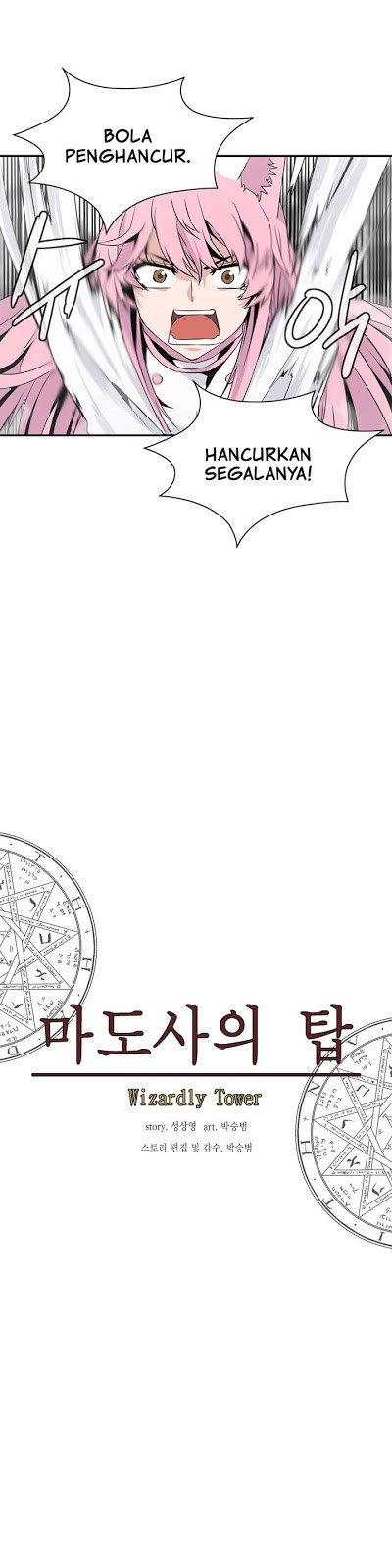 Wizardly Tower Chapter 59 Bahasa Indonesia