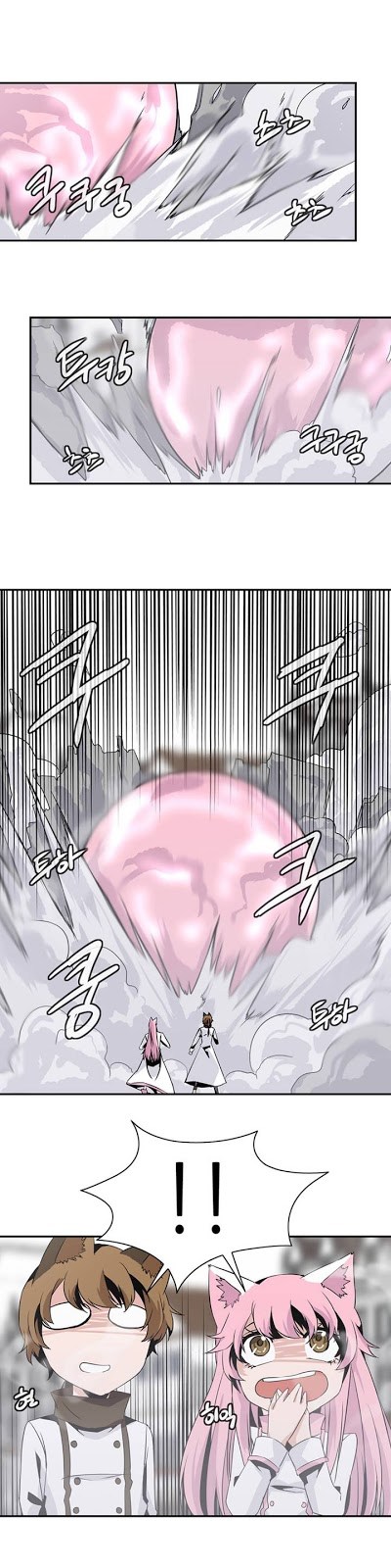 Wizardly Tower Chapter 59 Bahasa Indonesia