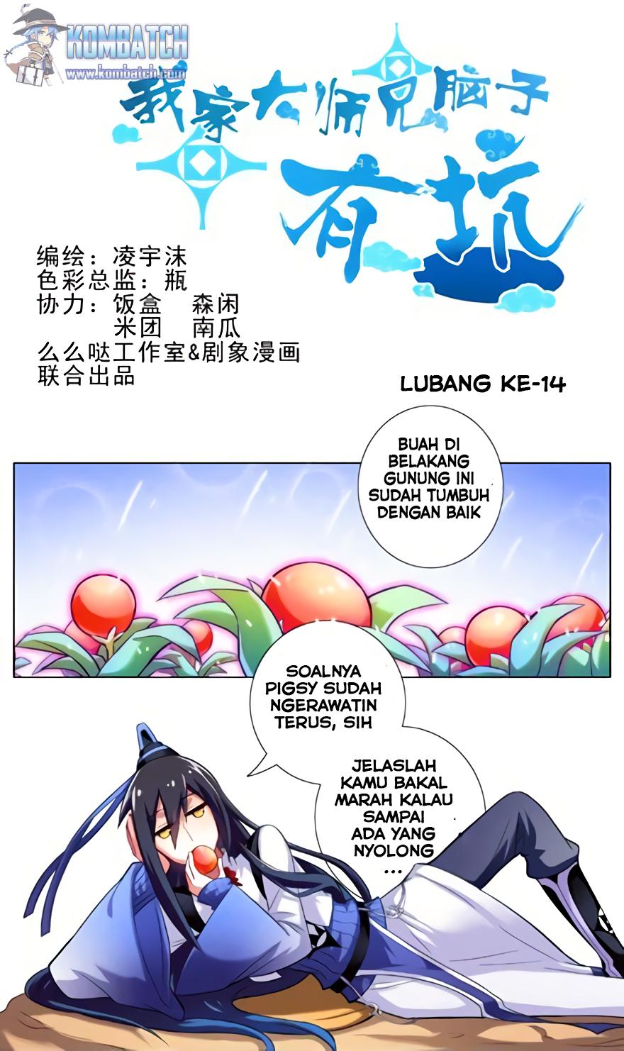Wo Jia Dashi Xiong Naozi You Keng chapter 14