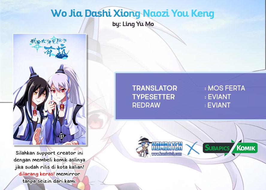 Wo Jia Dashi Xiong Naozi You Keng chapter 19
