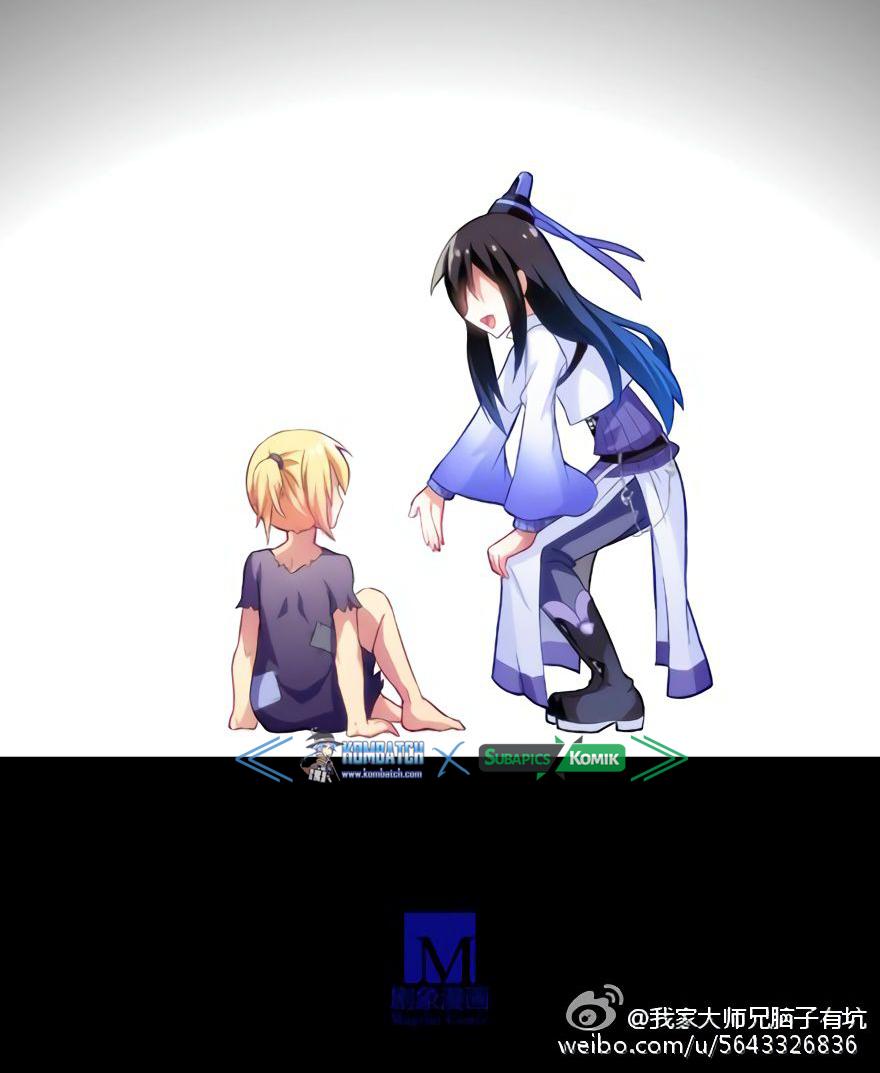 Wo Jia Dashi Xiong Naozi You Keng chapter 19