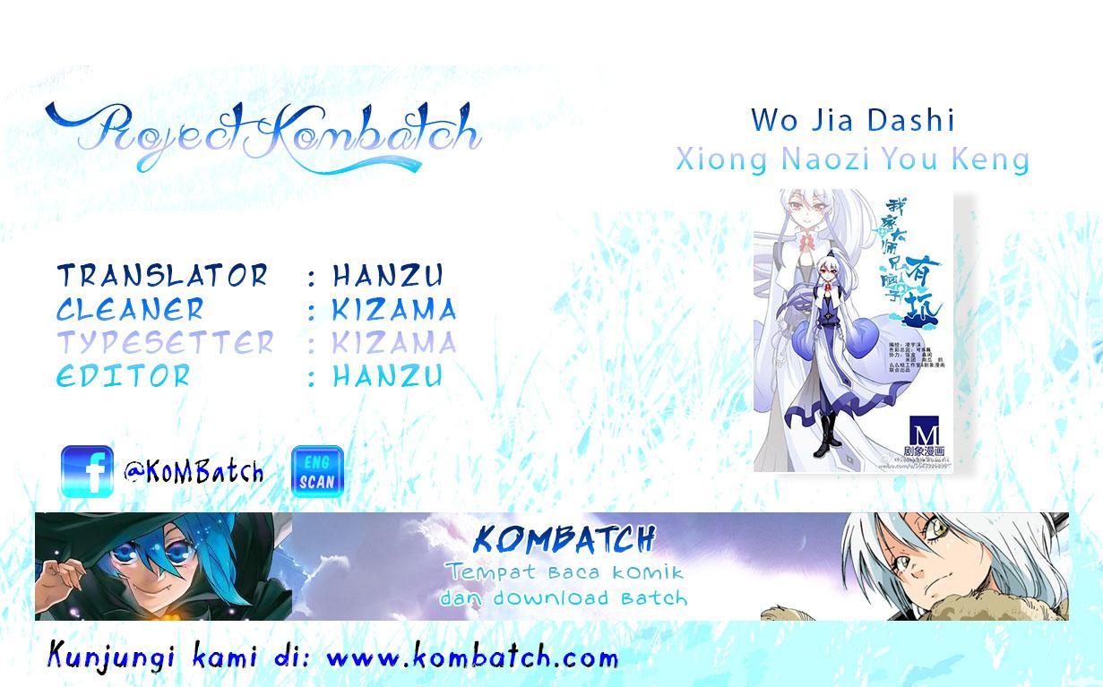 Wo Jia Dashi Xiong Naozi You Keng chapter 8