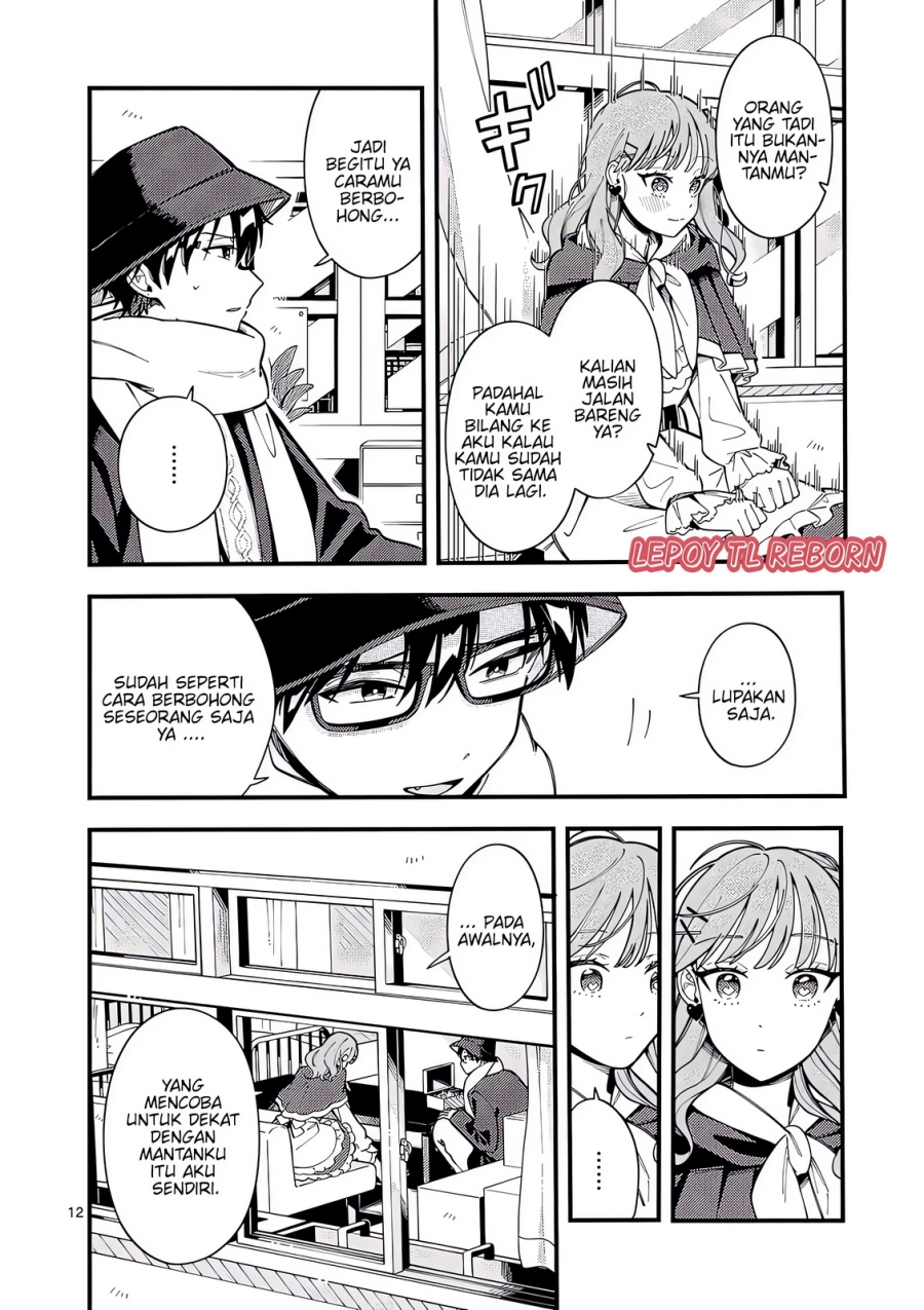 Wolf Falls in Love with Moon chapter 20