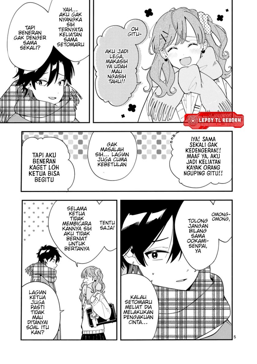 Wolf Falls in Love with Moon chapter 29
