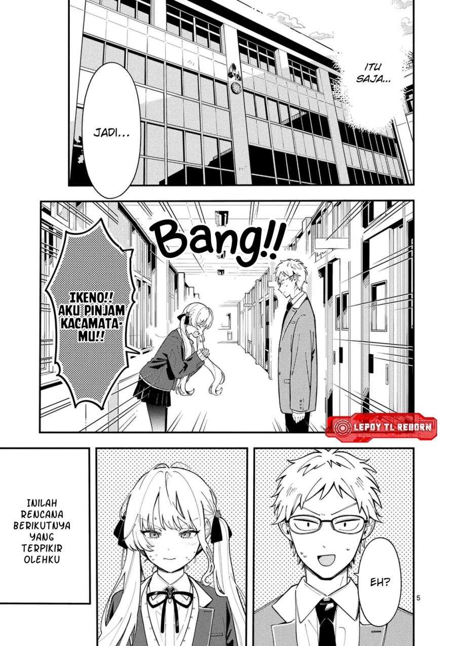 Wolf Falls in Love with Moon chapter 30