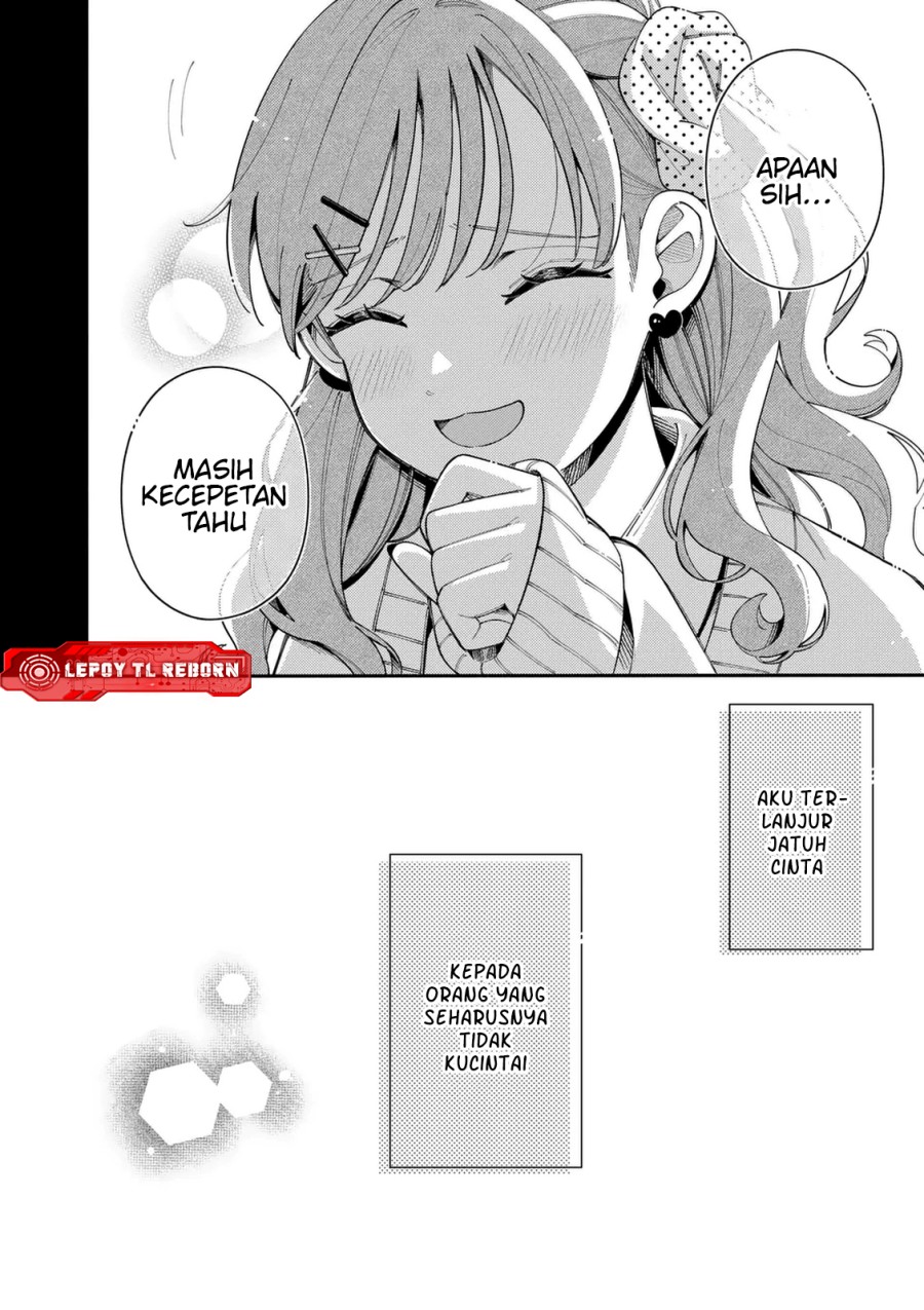 Wolf Falls in Love with Moon chapter 35