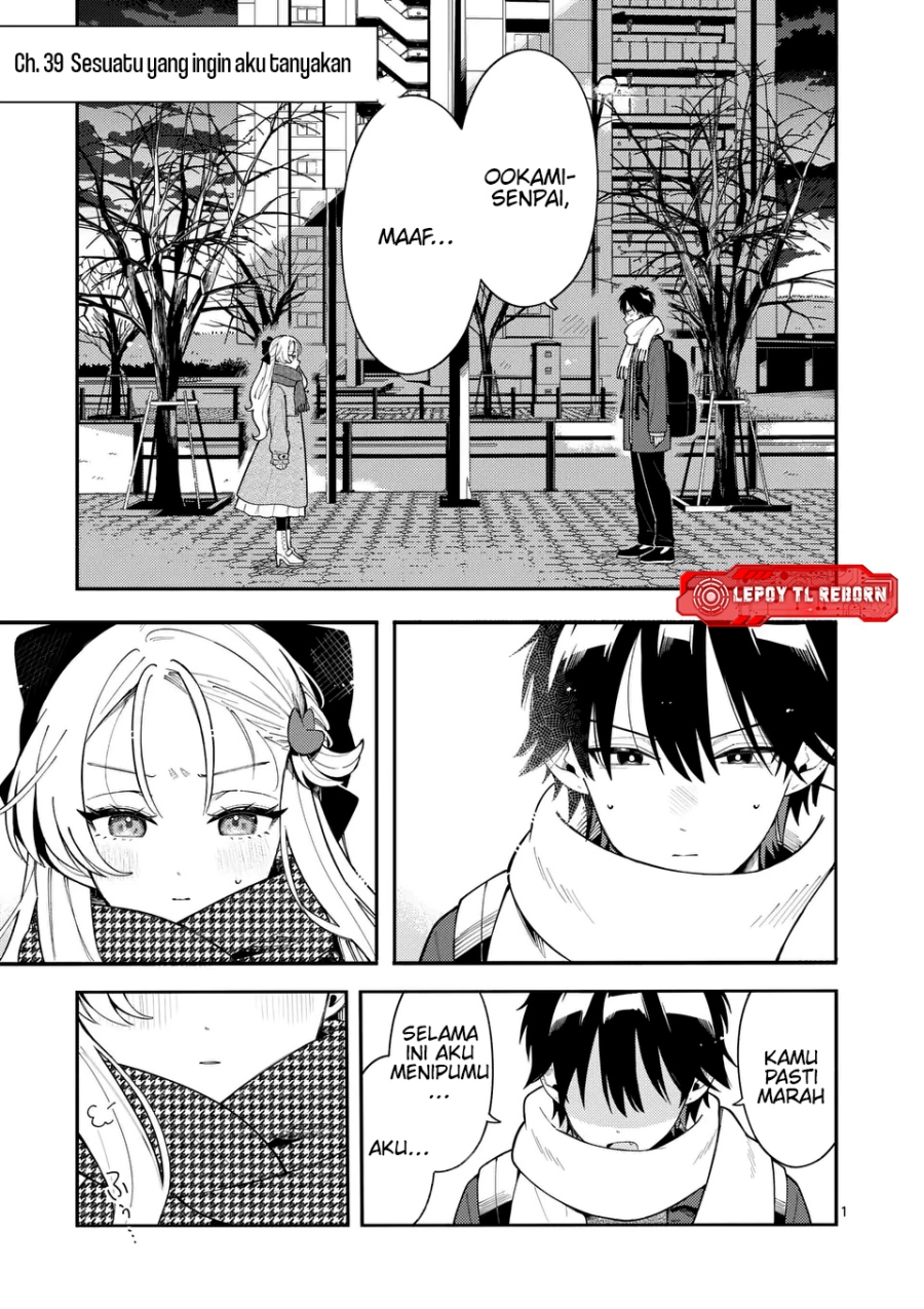 Wolf Falls in Love with Moon (Ookami wa Tsuki) Chapter 39 Bahasa Indonesia