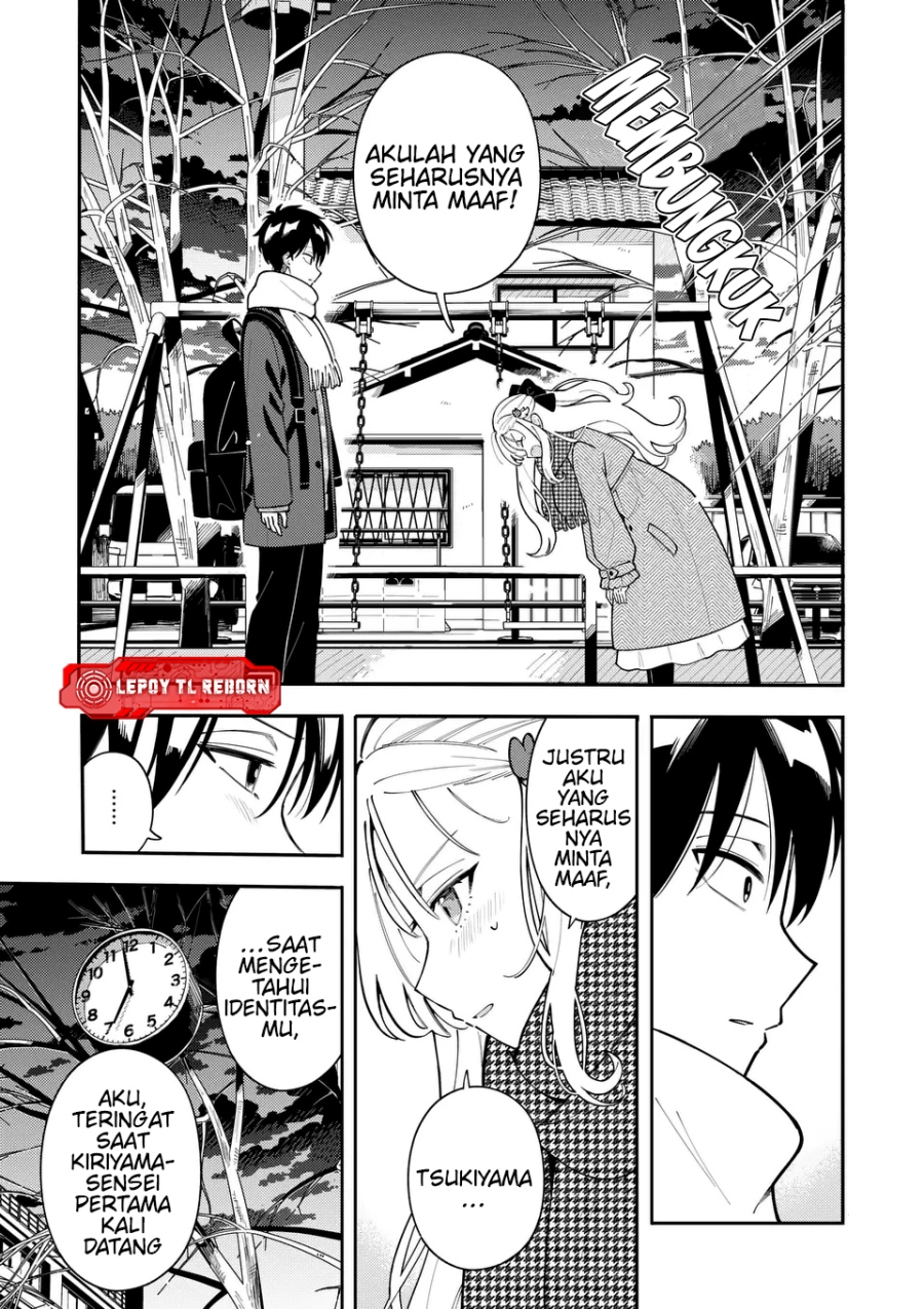 Wolf Falls in Love with Moon (Ookami wa Tsuki) Chapter 39 Bahasa Indonesia