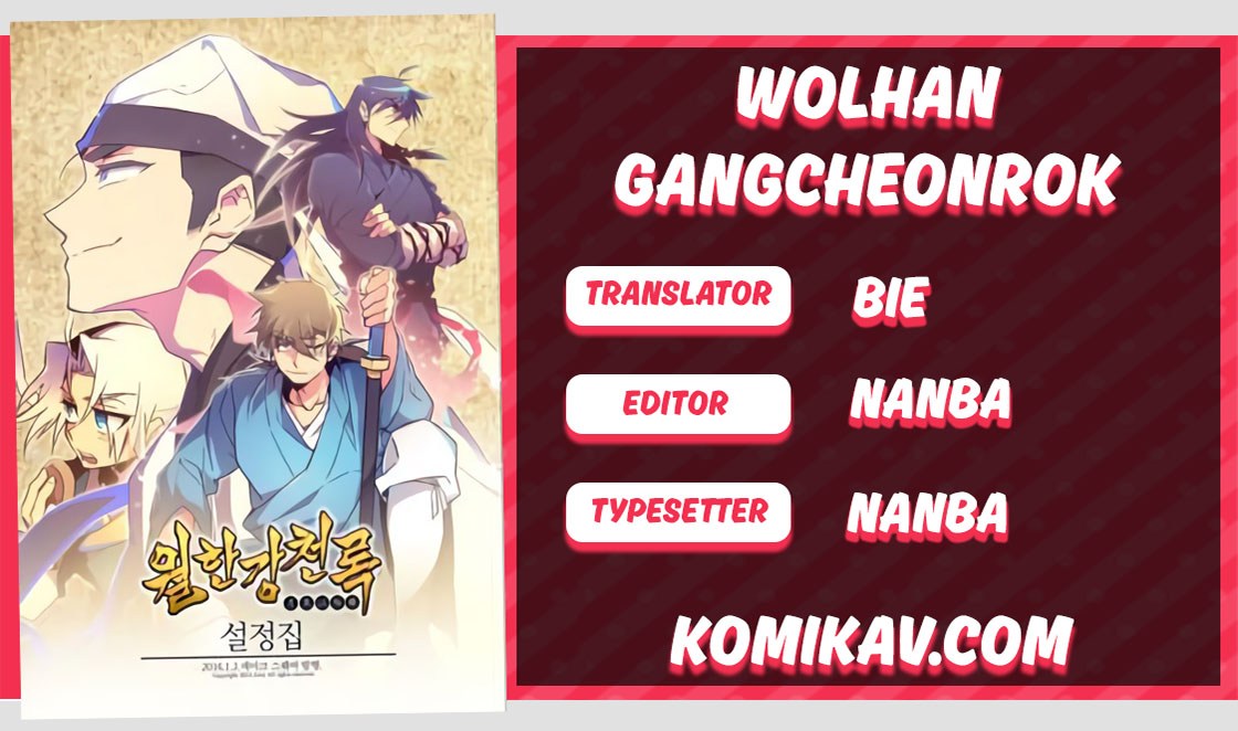 Wolhan Gangcheonrok (Records of the Cold Moon) chapter 23