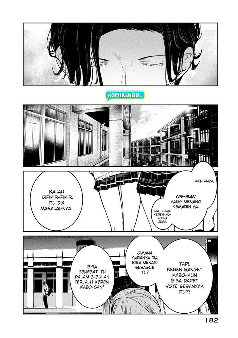 WonDance Chapter 13.2 Bahasa Indonesia