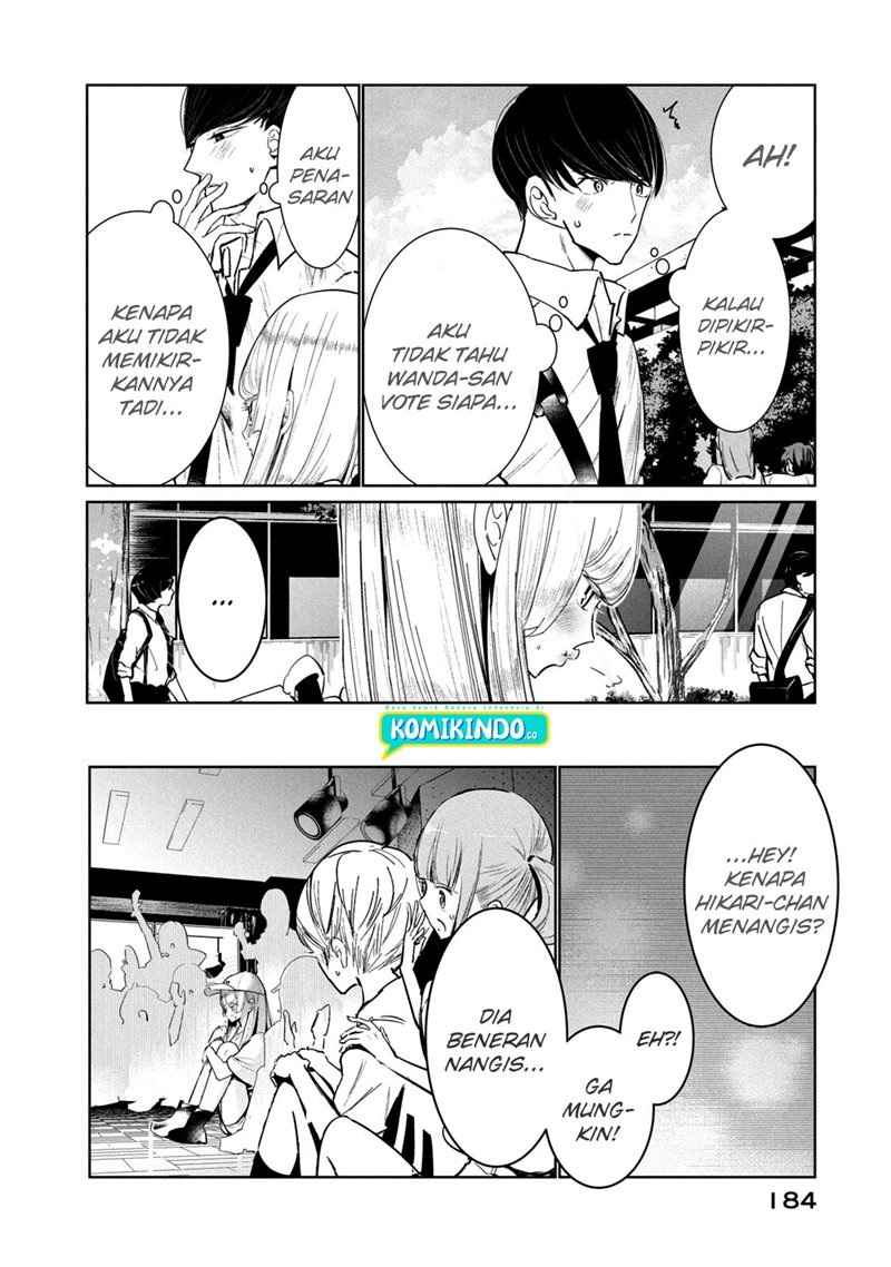 WonDance Chapter 13.2 Bahasa Indonesia