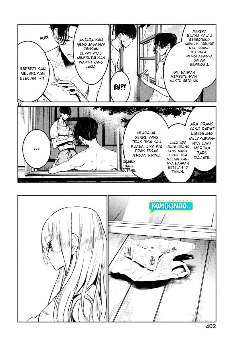 WonDance Chapter 14.1 Bahasa Indonesia