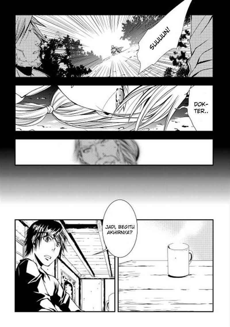 World Customize Creator Chapter 02