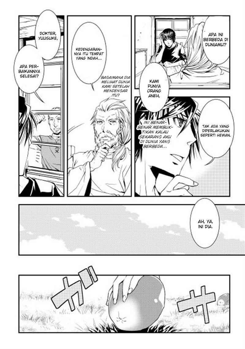 World Customize Creator Chapter 02