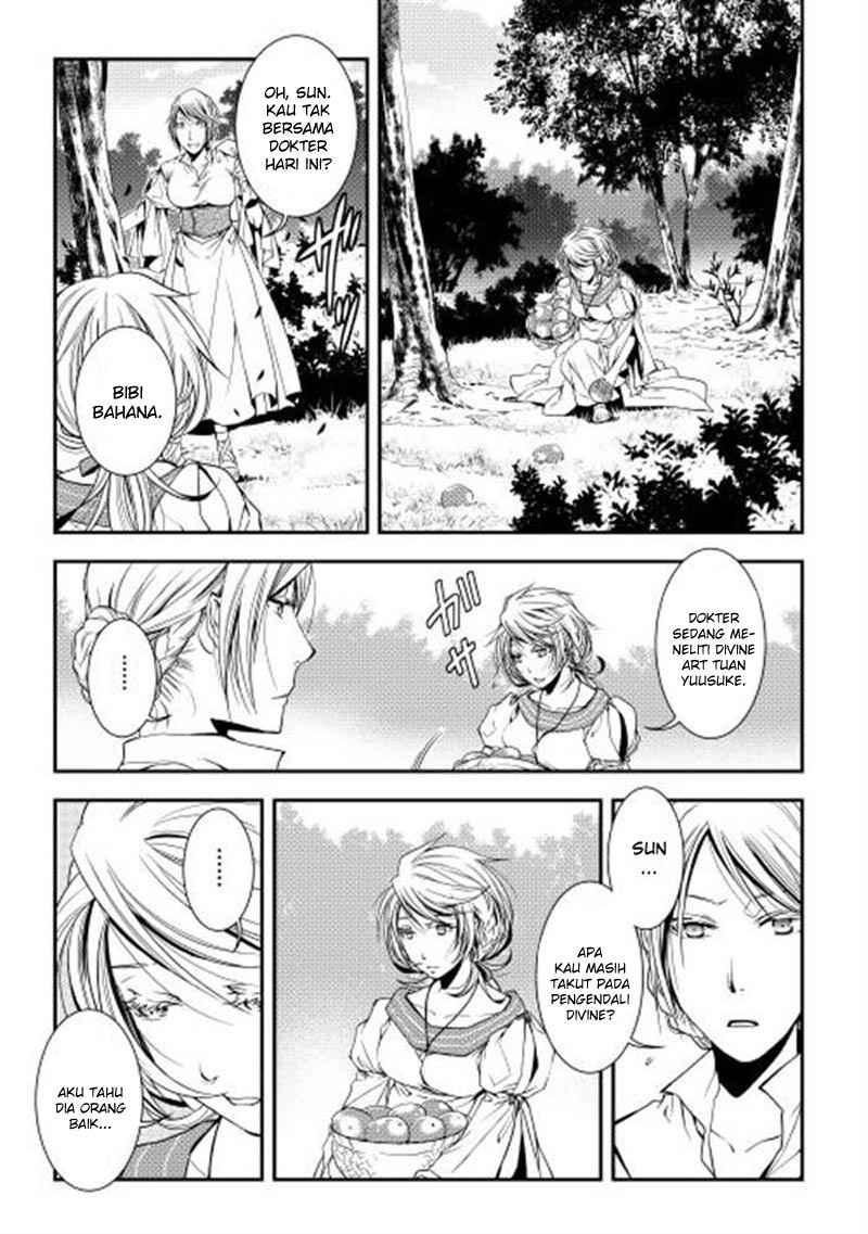 World Customize Creator Chapter 02