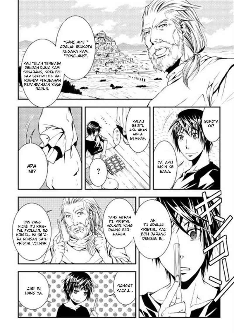 World Customize Creator Chapter 02