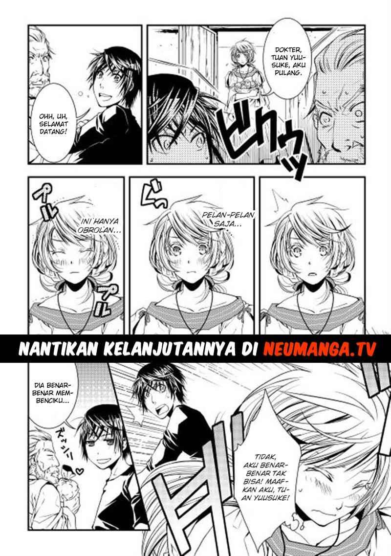 World Customize Creator Chapter 02