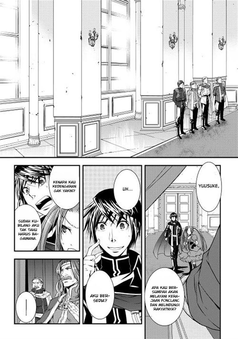 World Customize Creator Chapter 09