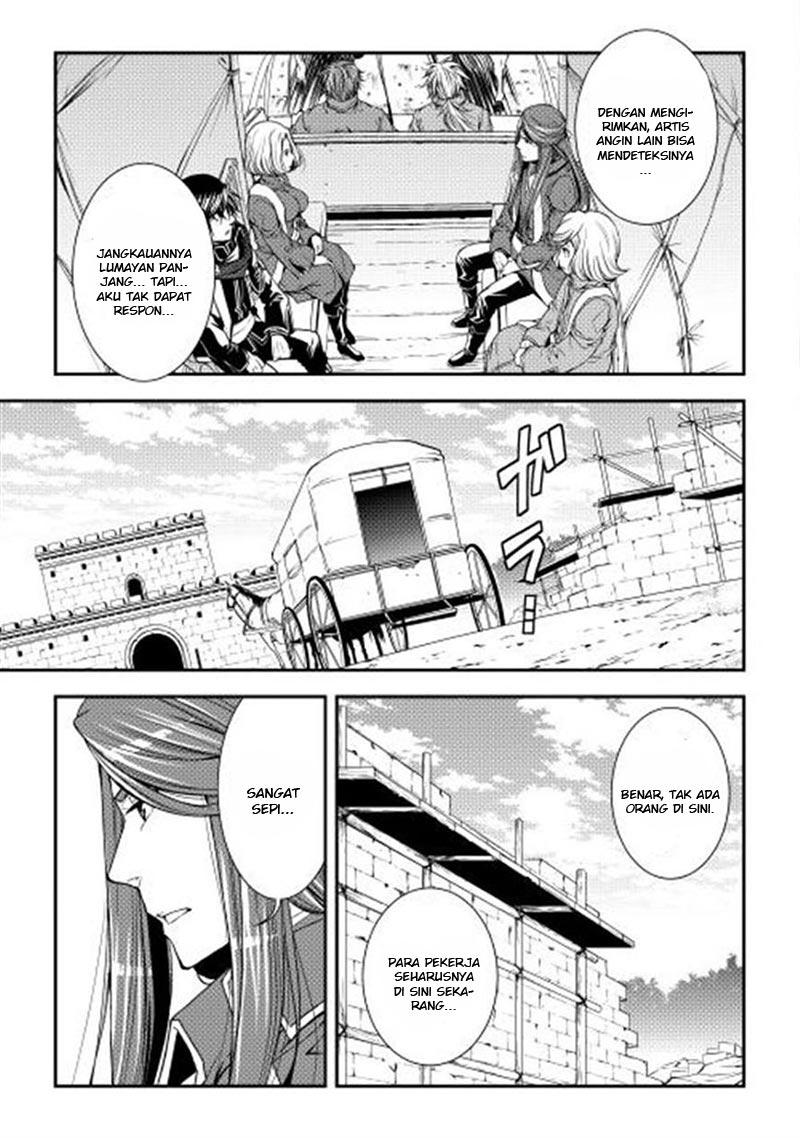 World Customize Creator Chapter 09