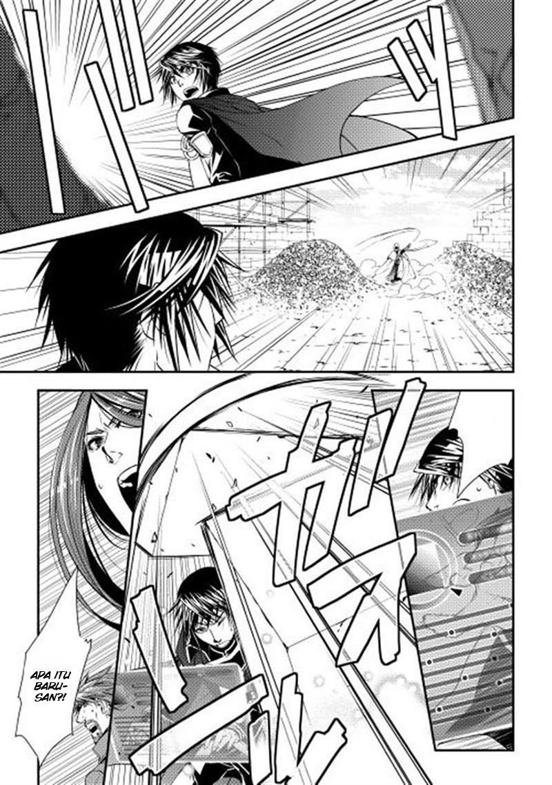 World Customize Creator Chapter 09