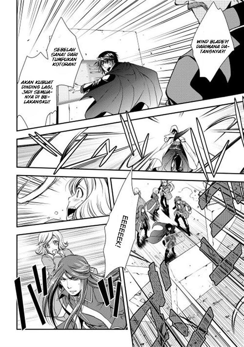 World Customize Creator Chapter 09