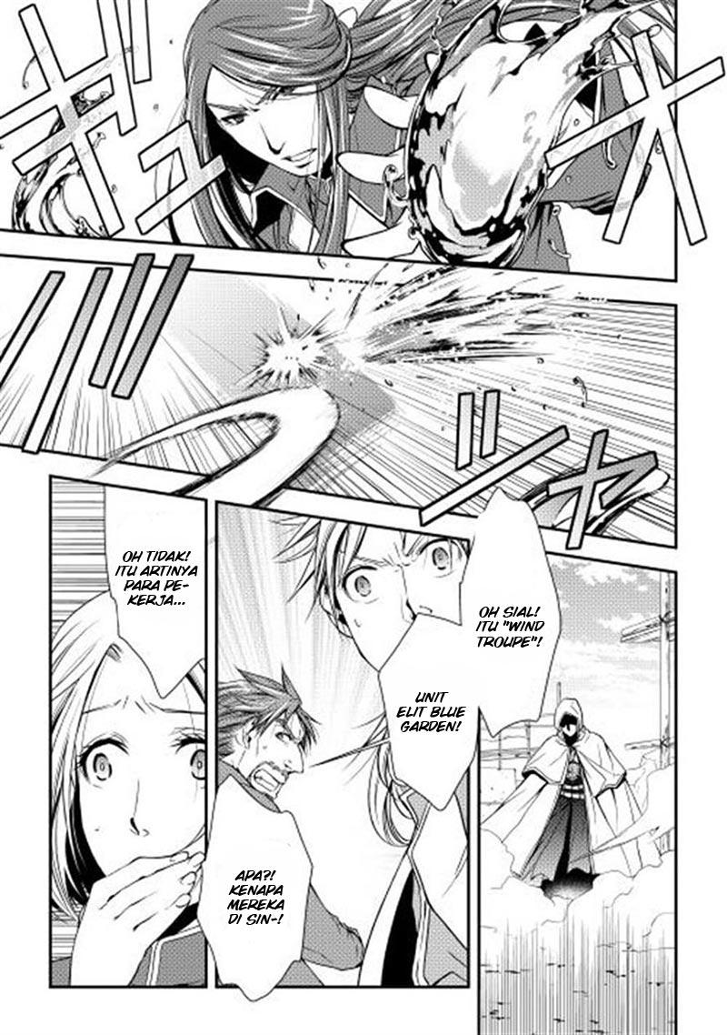 World Customize Creator Chapter 09