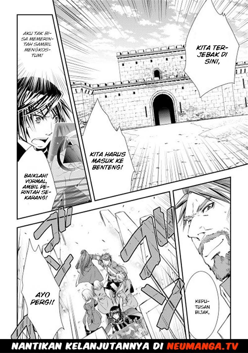 World Customize Creator Chapter 09