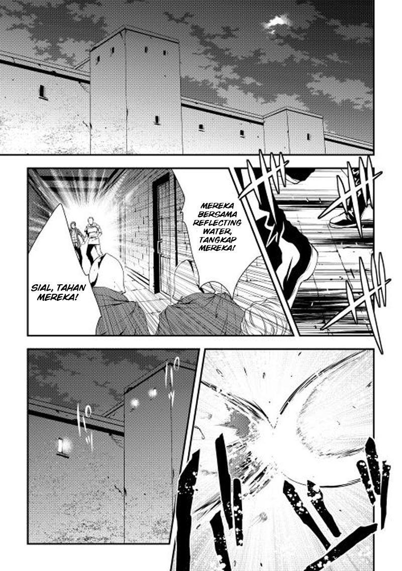 World Customize Creator chapter 20