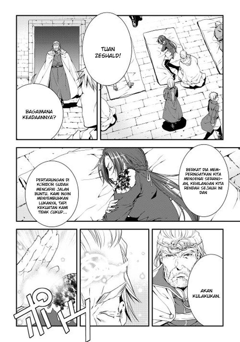 World Customize Creator chapter 20