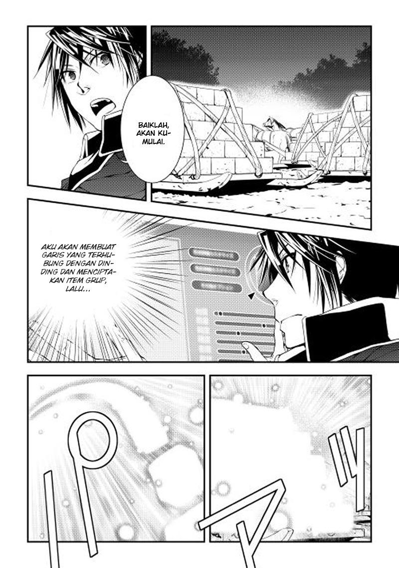 World Customize Creator chapter 20