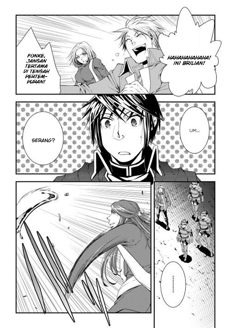 World Customize Creator chapter 20