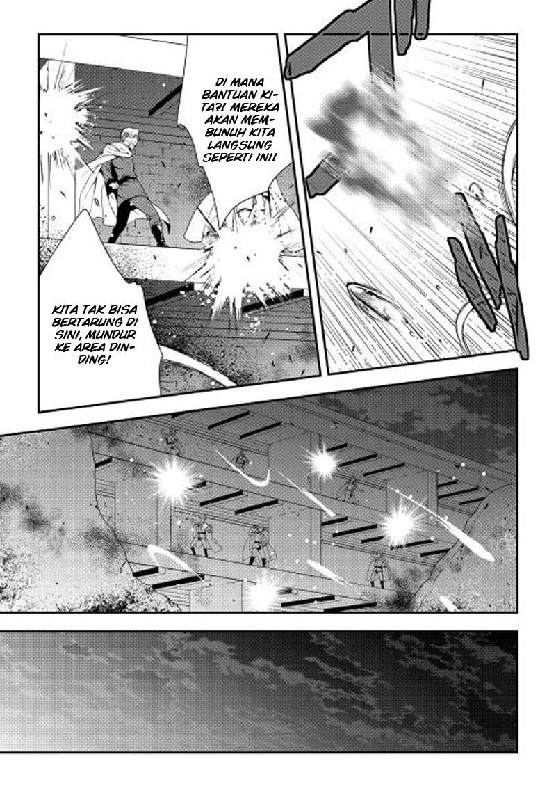World Customize Creator chapter 20