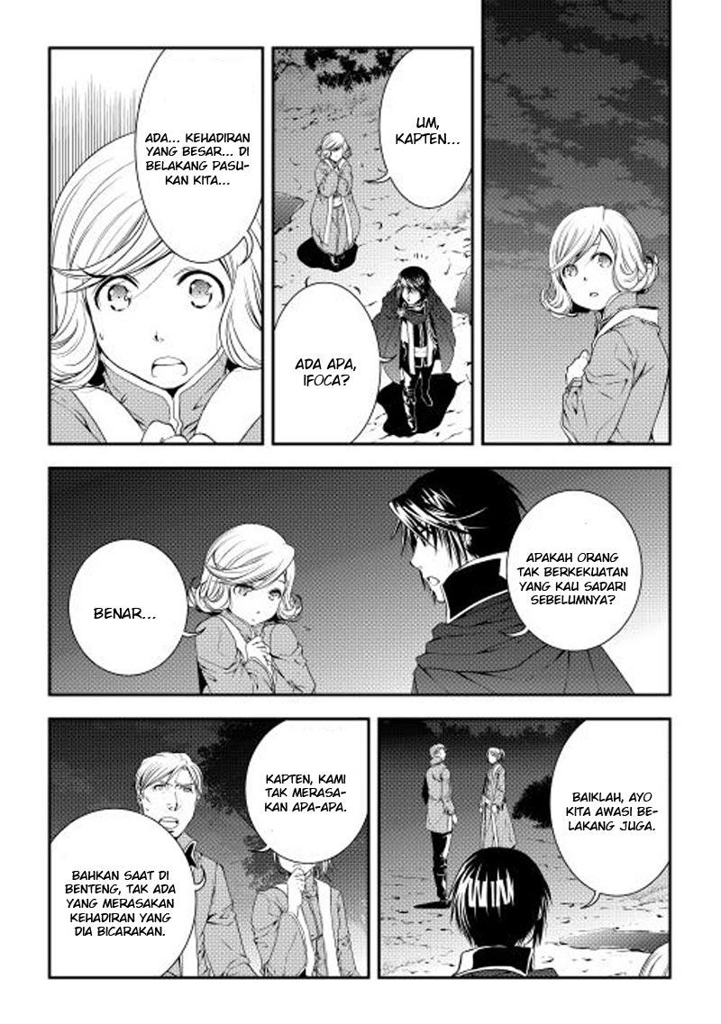 World Customize Creator chapter 20