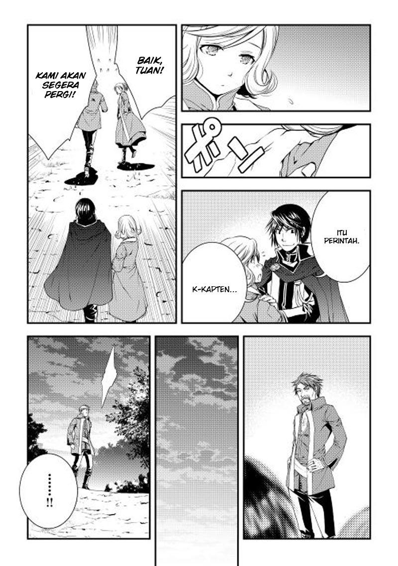 World Customize Creator chapter 20