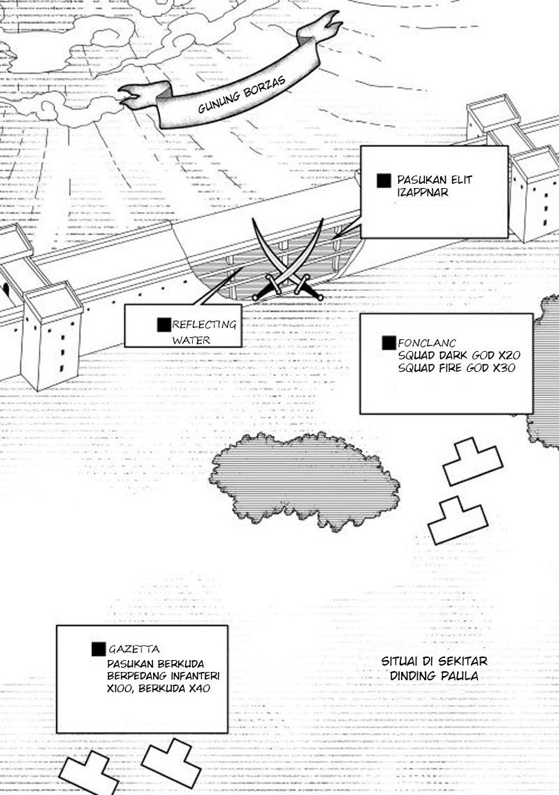 World Customize Creator chapter 21