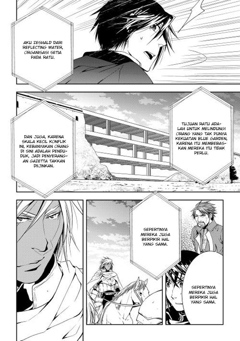 World Customize Creator chapter 21