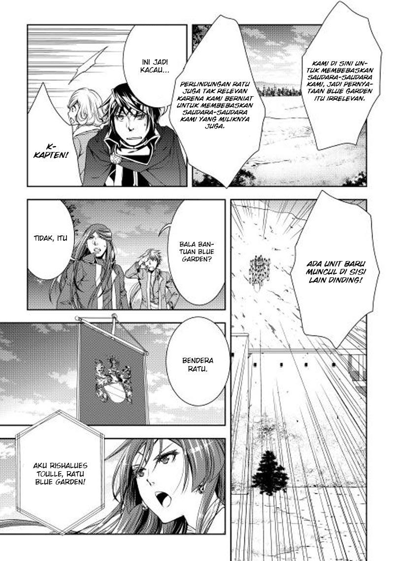 World Customize Creator chapter 21